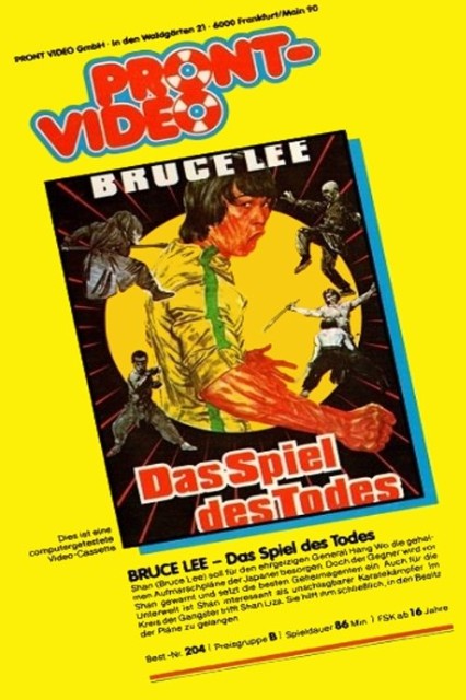 Bruce.Lee.Das.Spiel.des.Todes.1978.German.DL.BDRip .X264-MRW
