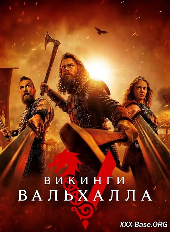 :  | Vikings: Valhalla (1-3 /2022-2024/WEB-DL/720p/1080p)