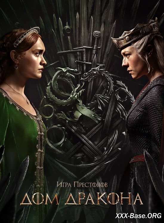   | House of the Dragon (1-2 /2022-2024/WEB-DL/720p/1080p)