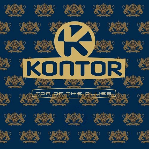 KONTOR: Top of the Clubs (09.2025)