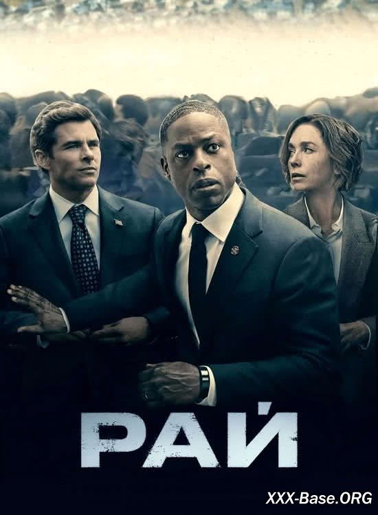  (1 /2025/WEB-DL/720p/1080p)
