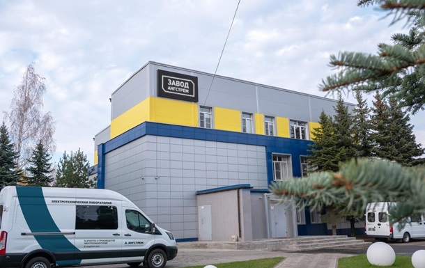 Крупнейший производитель чипов в России стал лидером по сумме убытков