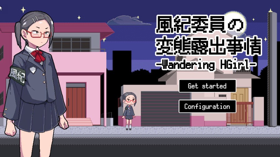 Zettai YaruMoni - The Perverted Exhibitionism of the Disciplinary Committee Member Ver.1.0 Final (eng) Porn Game