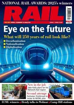 Rail 2025-1045