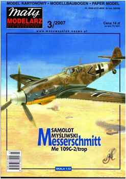 Messerschmitt Me 109G-2/trop (Maly Modelarz 2007-03)