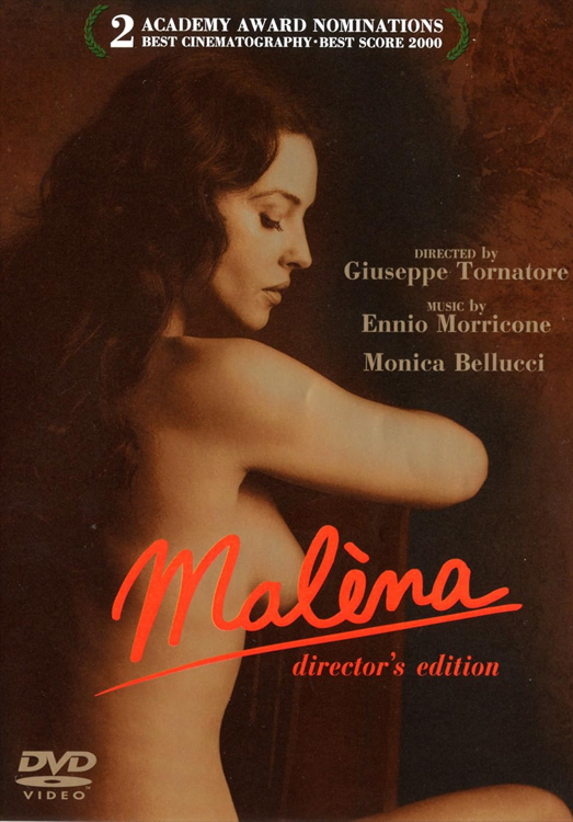 Эротические сцены из Malena / Малена