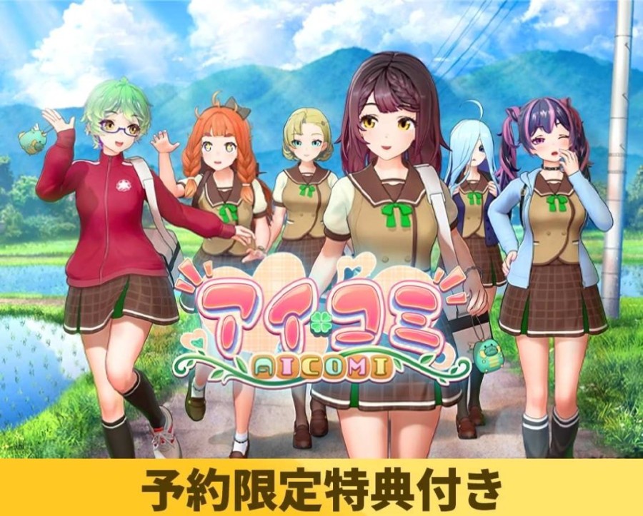 ILLGAMES - AICOMI Ver.1.0 Final + Bonus (eng) Porn Game