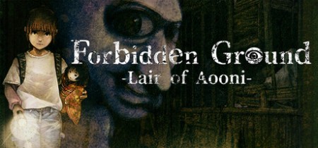 Forbidden Ground Lair of Aooni Update v1.1.0