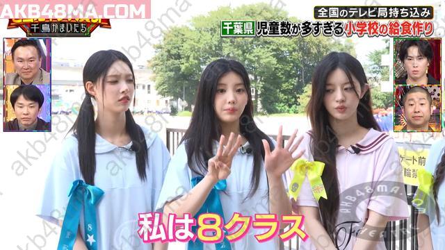 Webstream | 251001 Chidori Kamaitachi Golden Hour (Sayuri Matsumura, Mizuki Yamashita, Anna Muras…