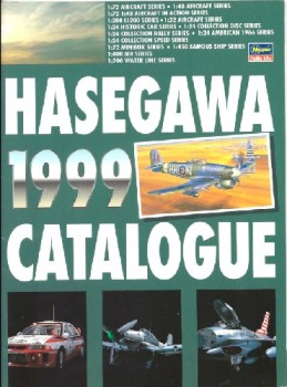 Hasegawa 1999 Catalogue