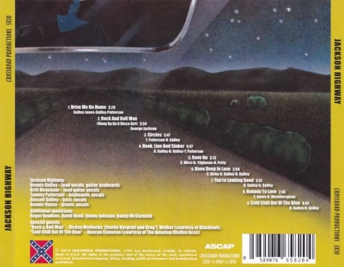 Jackson Highway - Jackson Highway (1980) (2014)  Lossless