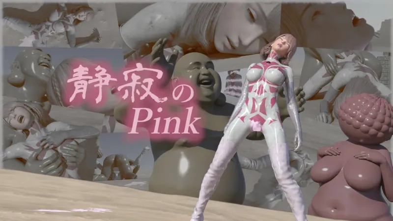 [Tsumayoji] Pink 3D Porn Comic
