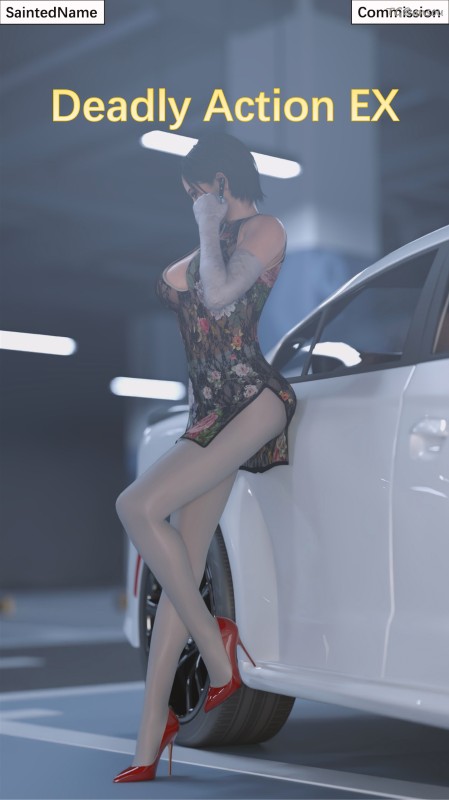 [saintedname] Deadly Action EX [English] 3D Porn Comic