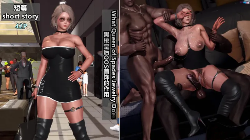 [ntrl] What Queen of Spades Jewelry Does 3D Porn Comic
