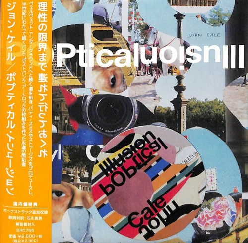 John Cale  Poptical Illusion [Japan Edition] (2024) Lossless