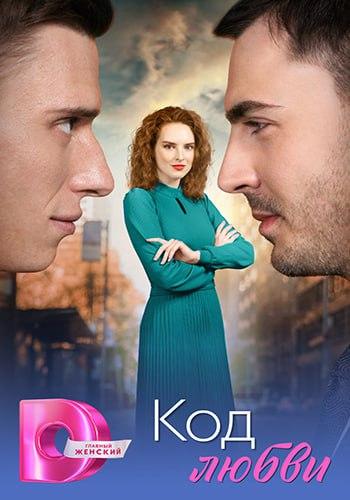   /  1-4  4 (2025) WEB-DL 1080p