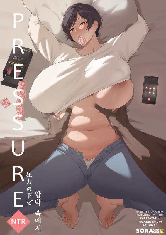 Korean Rice Bunnies By Soraoraora Porn Comics
