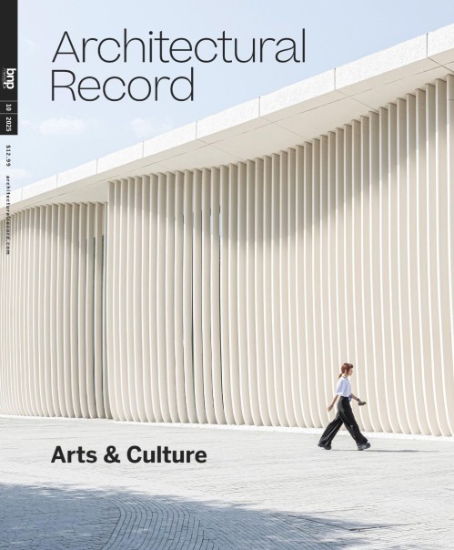 Architectural Record - October 2025