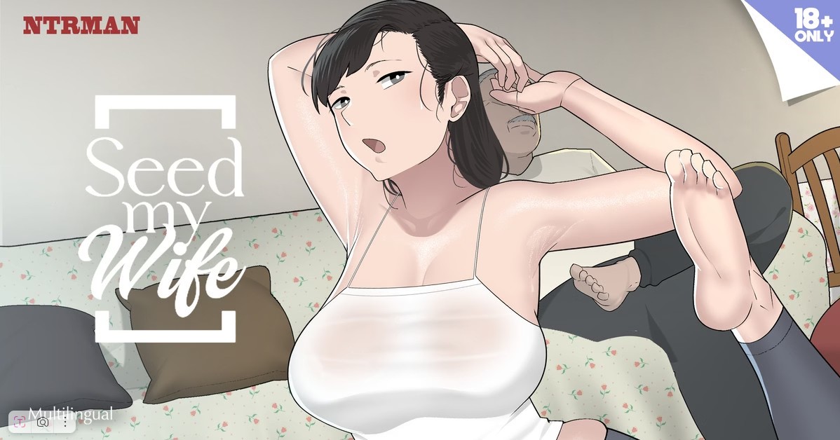 Seed My Wife