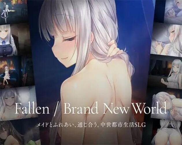 Parthia Studio LLC, PARTHIA KYODAN - Fallen / Brand New World Ver.1.0.5b Final Steam + DLC (eng)