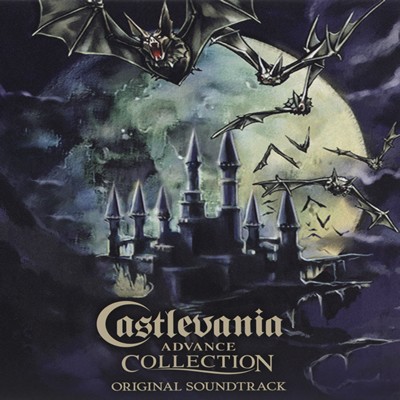 Castlevania Advance Collection Soundtrack