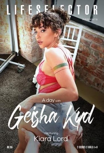 A Day With Geisha Kyd  [911.3 MB]