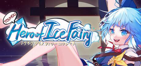 Touhou Hero of Ice Fairy v20250929-Tenoke