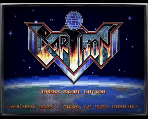 Earthion Nsw-Brews