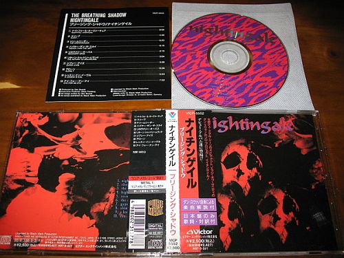 Nightingale - The Breathing Shadow (1995) (LOSSLESS)