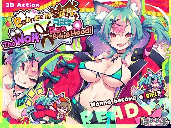 POMIMIKO - Bounce 'n' Spurt: The Wolf and The Femgasming Little Red Riding Hood! Ver.1.1 Final (eng)