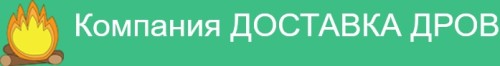 Рисунок