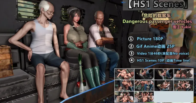 [ntrl] Dangerous passenger vehicles 3D Porn Comic