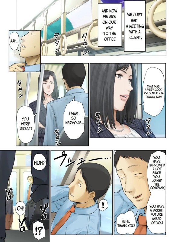 Special G - I Knocked Up The Old Maid From My Office - Part 4 (eng) Hentai Comics