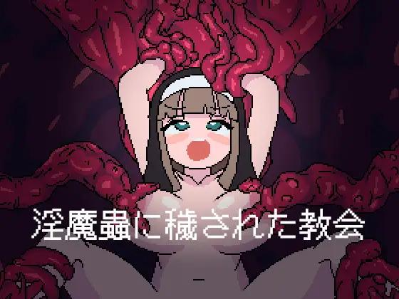 Wasabi Zombie  - Cycle of Lust Ver.1.00 Final Foreign Porn Game