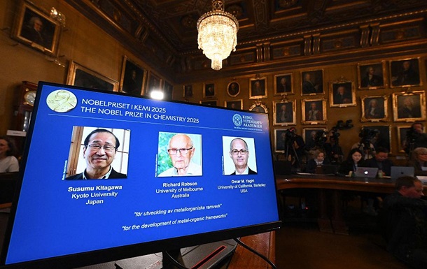 Стали известны лауреаты Нобелевской премии 2025 года по химии