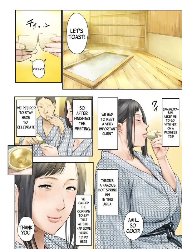 Special G - I Knocked Up The Old Maid From My Office - Part 5 (eng)