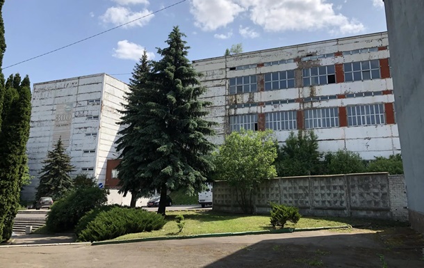 Ровенский радиозавод продали на "голландском аукционе"