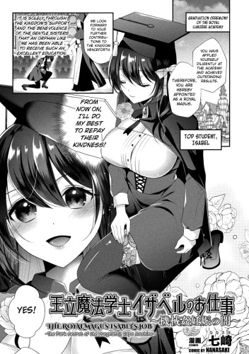 Nanasaki - The Royal Magus Isabel's Job Hentai Comics