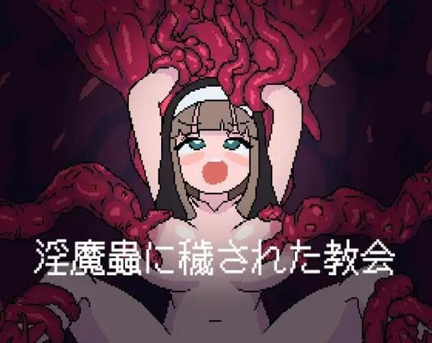 Wasabi Zombie  - Cycle of Lust Ver.1.00 Final (jap)