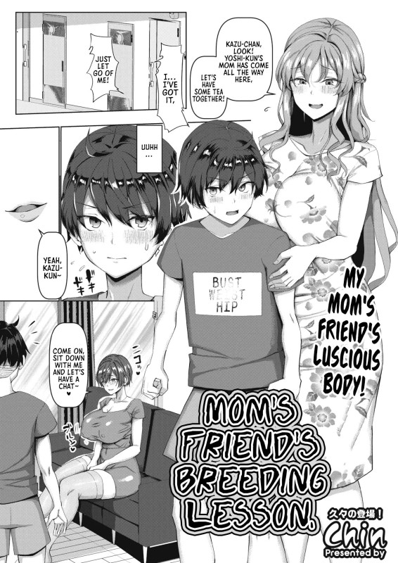 Chin - My Mom’s Friend’s Breeding Lesson (eng) Hentai Comics