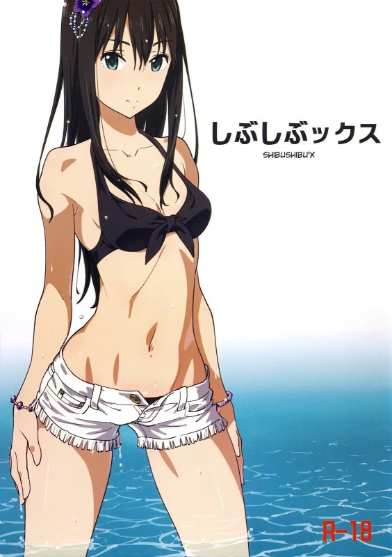 Suna - Shibushibu’x (eng) Hentai Comics