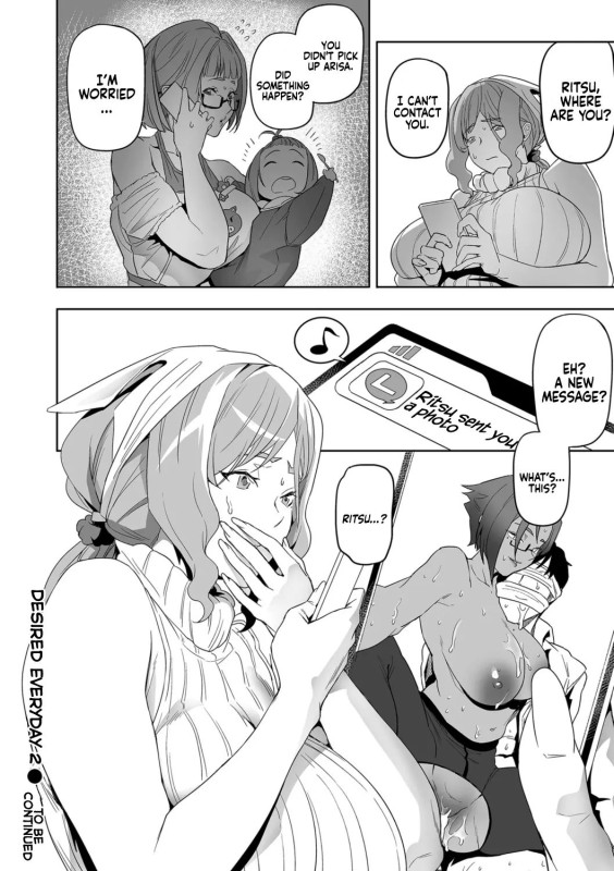 Ion - Desired Everyday - Part 3 (eng) Hentai Comics