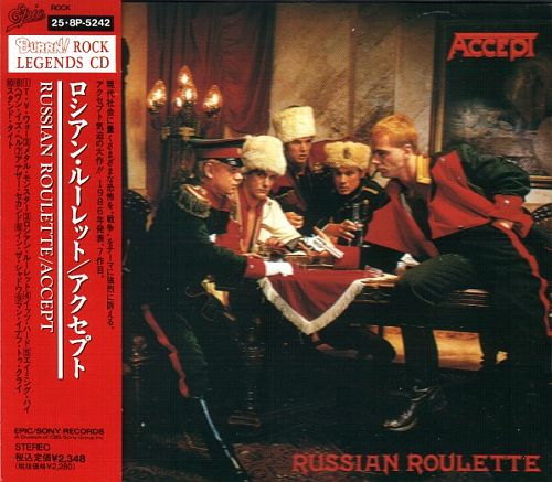 Accept - Russian Roulette (1986) (LOSSLESS)