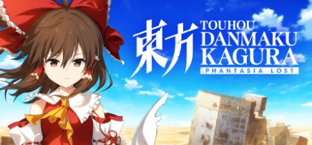 Touhou Danmaku Kagura Phantasia Lost Update v1.11.0