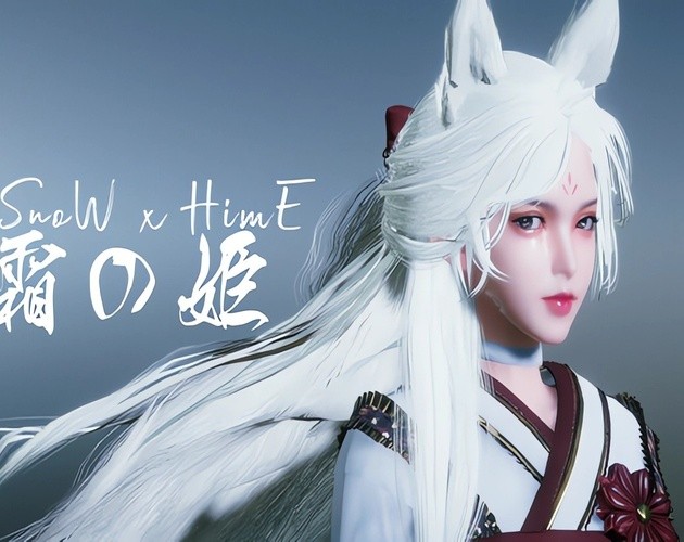 Kazuya, tensun3d - Snow x Hime Ver.1.0.0 Final Stem