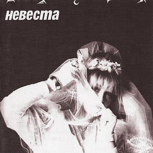 -  (1993) (LOSSLESS)