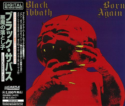 Black Sabbath - Born Again (1983) (LOSSLESS)