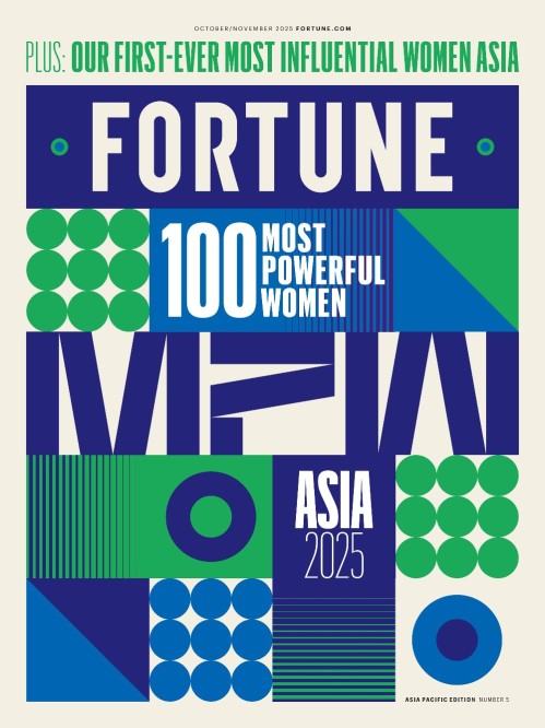 Fortune Asia - October/November 2025