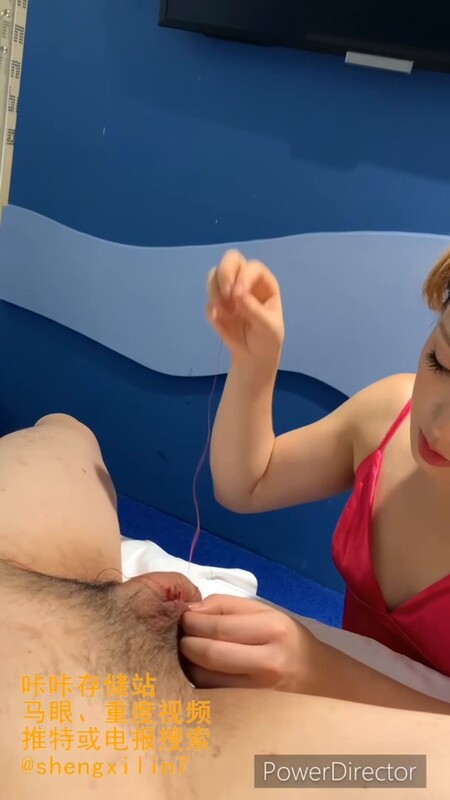 Erosmayan7 - Needle [SD 608P]  