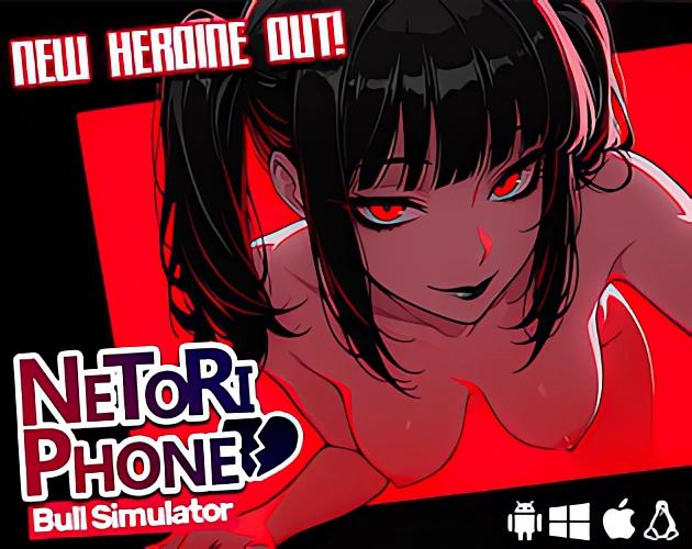 SM Games - NeToRi Phone: Bull Simulator Ver.0.9.1 Win/Android SM Games - NeToRi Phone: Bull Simulator Ver.0.9.1 Win/Android
